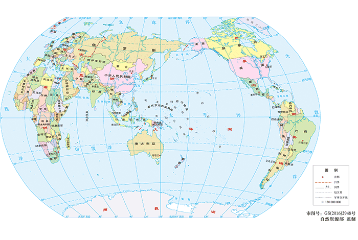 營(yíng)銷區(qū)域